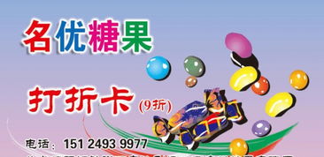 順豐印務 專業承接各類廣告設計與制作服務